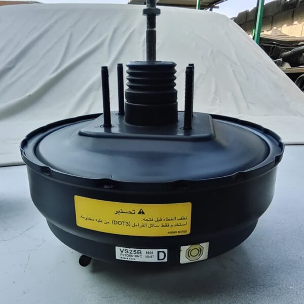 Used Original Break Booster for Nissan Safari / Super Safari from 2003-2023