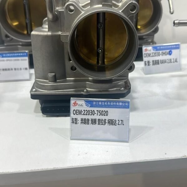 Used Original Toyota hiace/hi lux 2tr throttle body 2005 to 2017